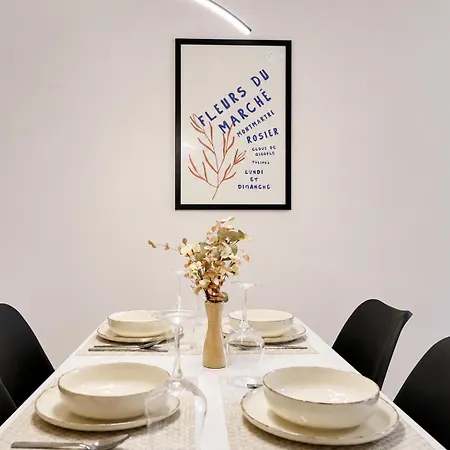 Matisse No12 - Luxury One Bedroom With Parking تيرانا